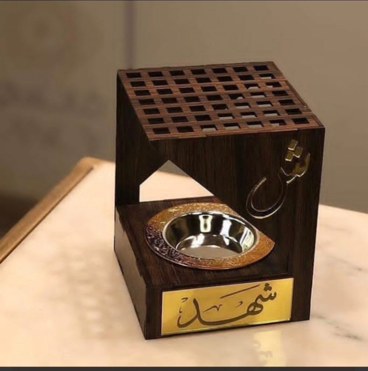 مبخره خشبيه