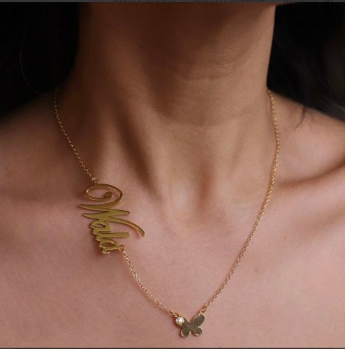 سلسال بالاسم مع الفراشة مطليه
