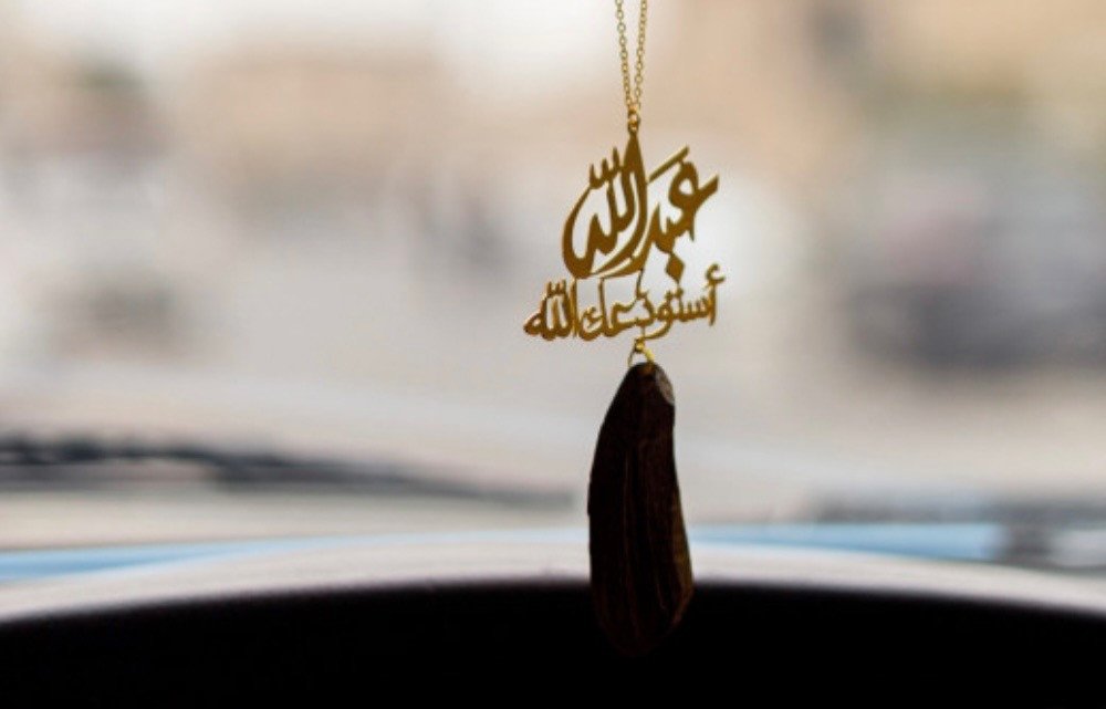 تعليقه سياره مطليه