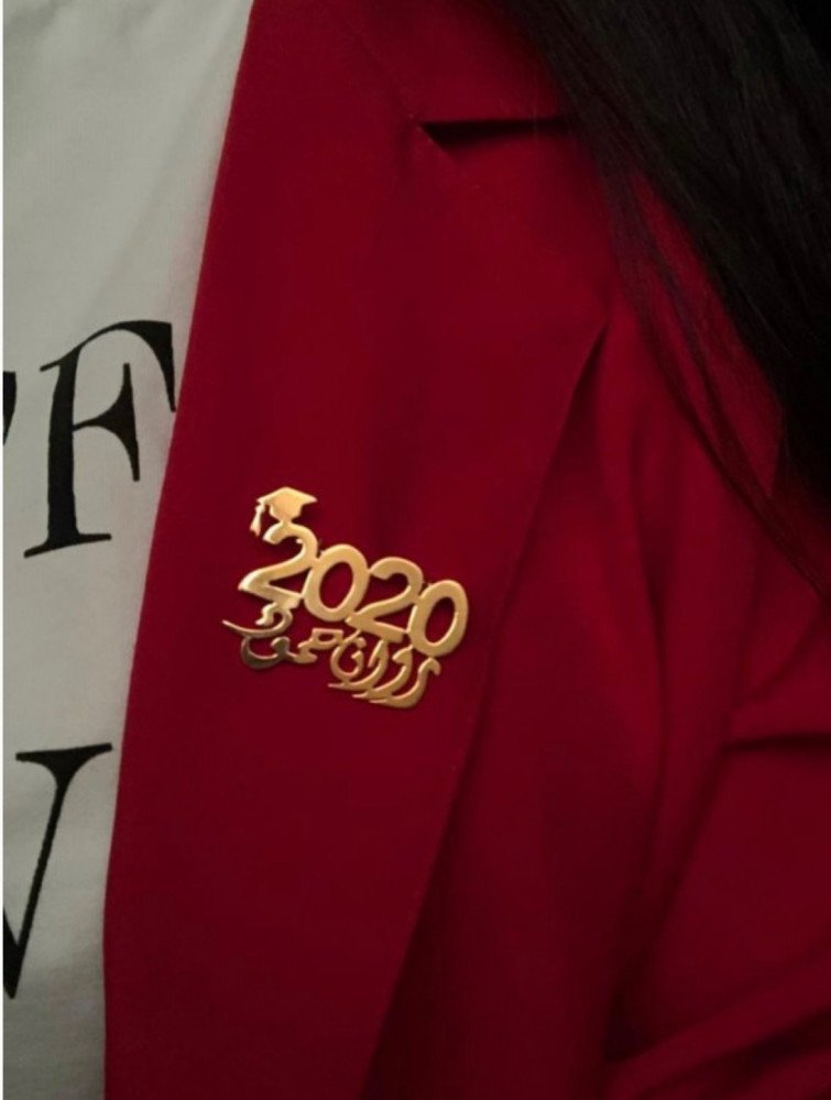 بروش تخرج مطلى