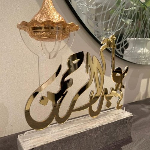 مبخره اكريلك