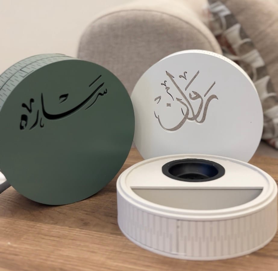 مبخره خشبيه بالاسم