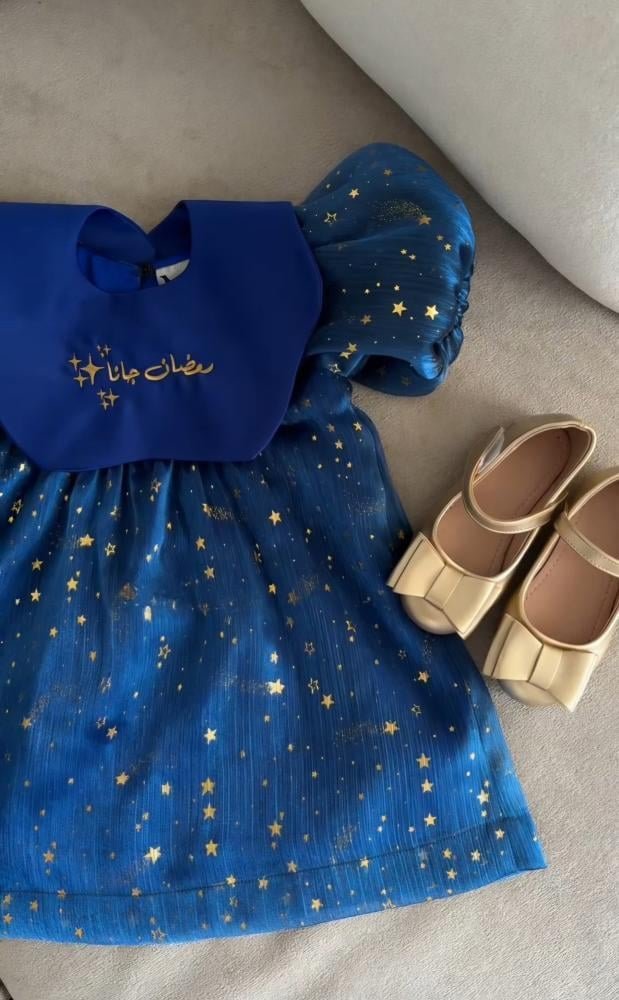 فستان رمضان
