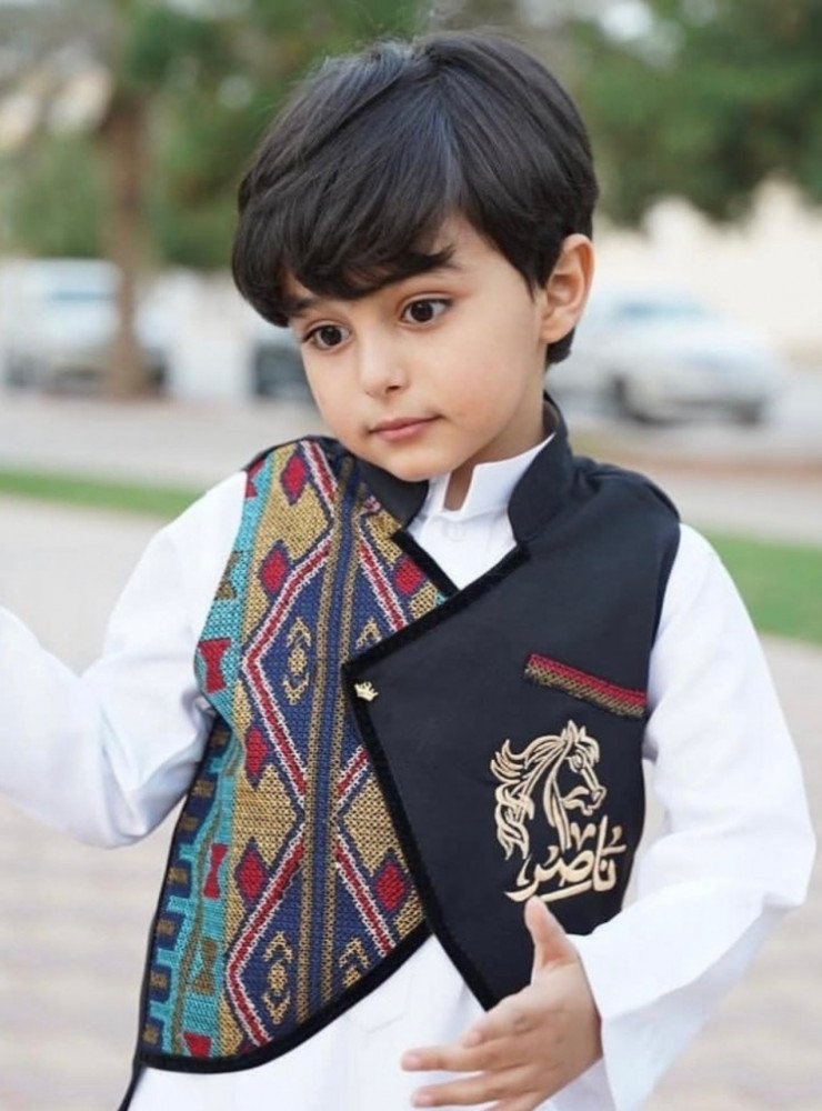 صديرى ملكى