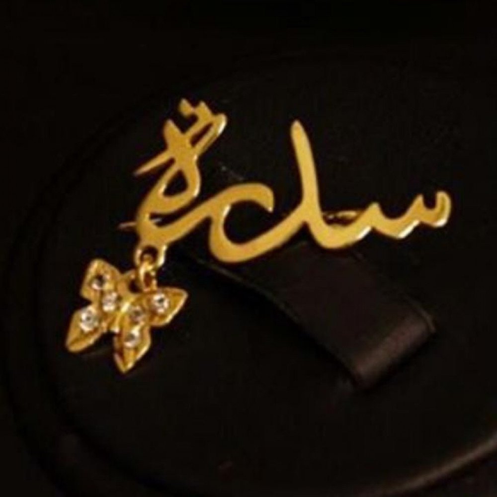 بروش مطلى ذهب