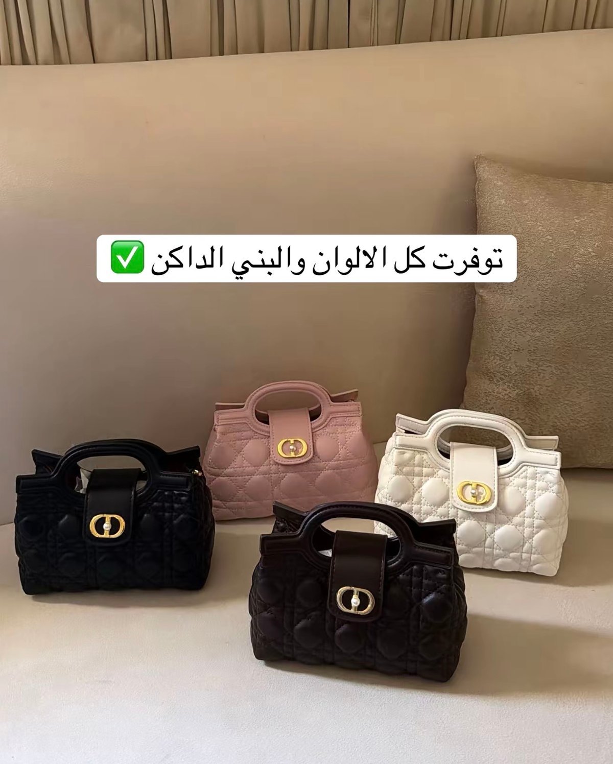 شنطه فاخره