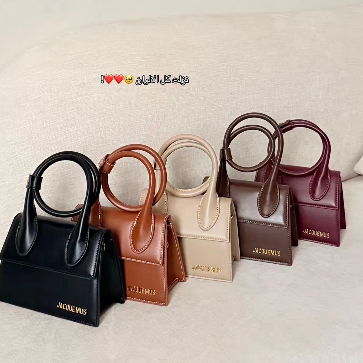 شنطه جاك فاخره
