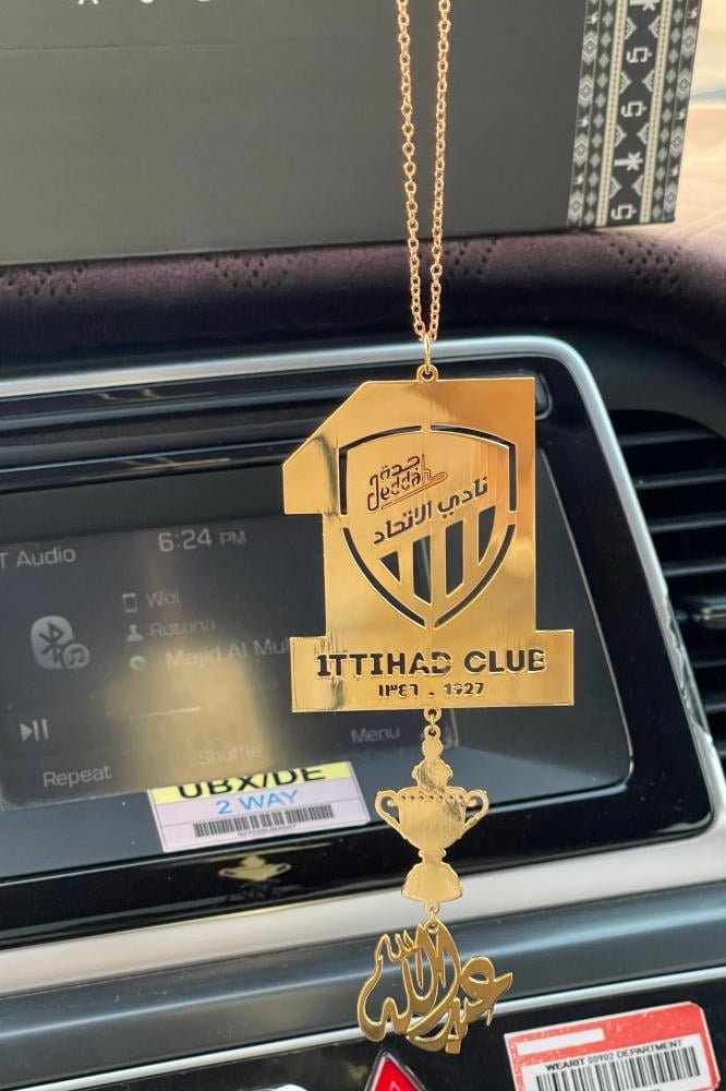 تعليقه الاتحاد مع كاس الدوري