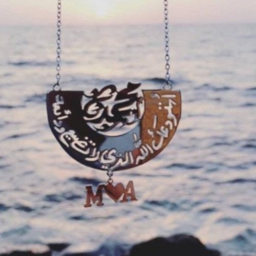 تعليقه سياره