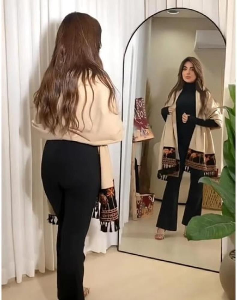 شال هوبال الجديد